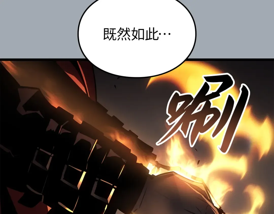 第510页
