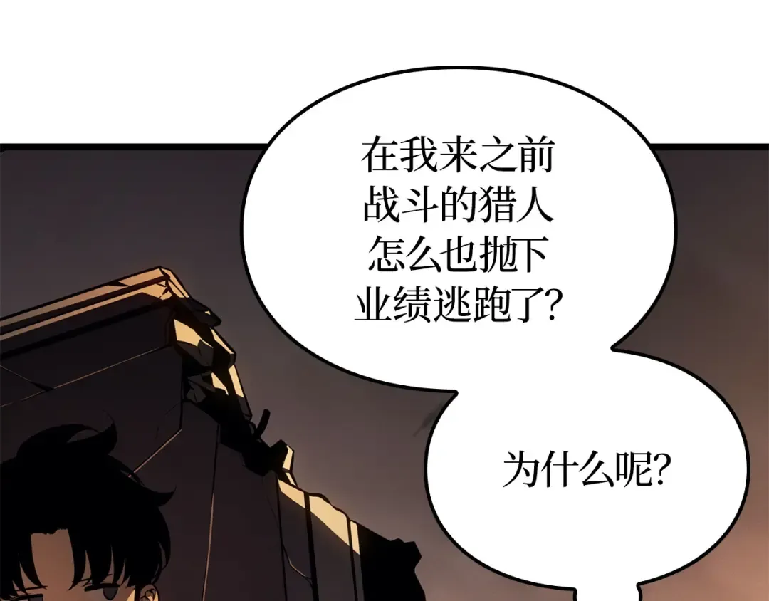 第630页
