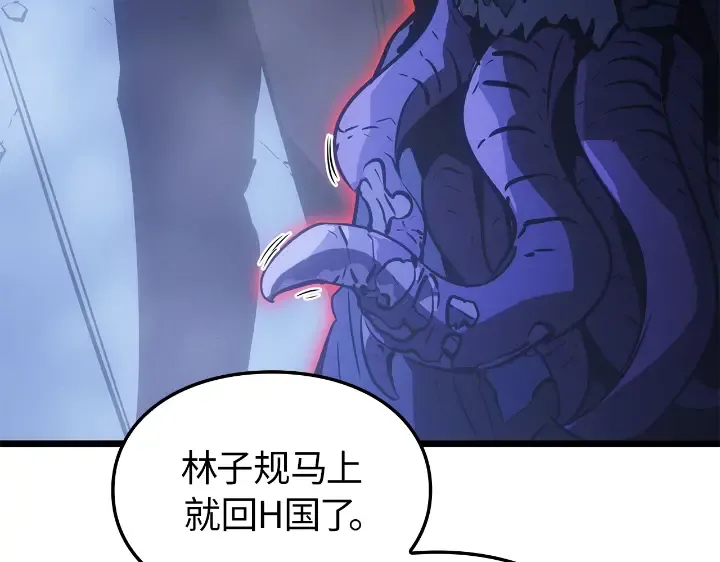 第456页
