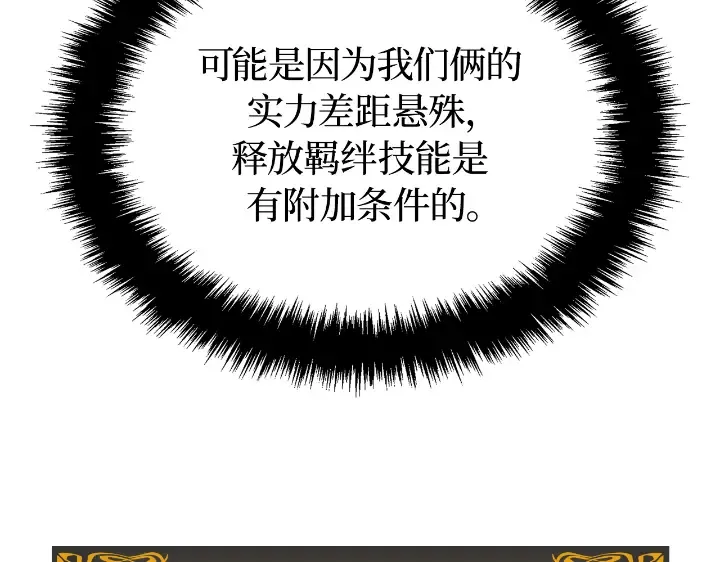 第306页