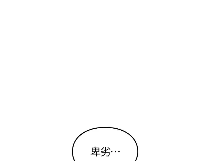 第414页