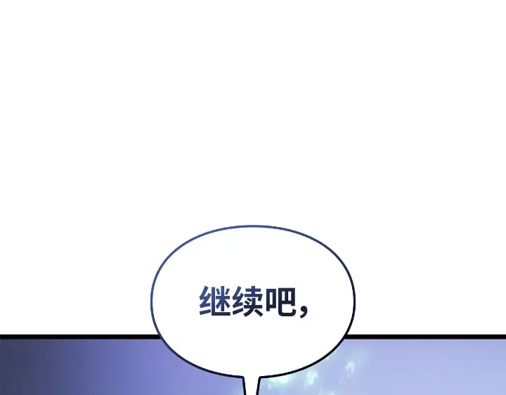 第816页