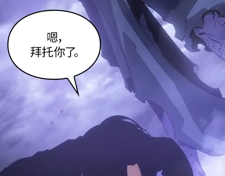 第297页