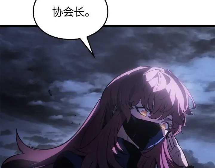 第591页