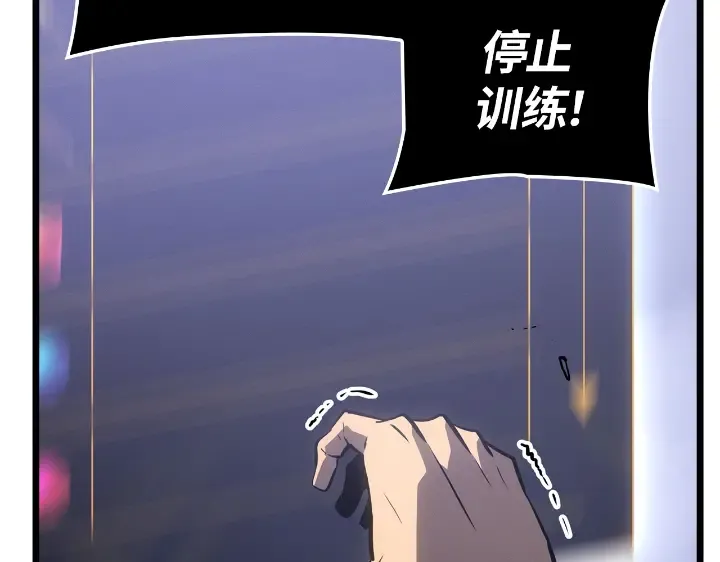 第771页