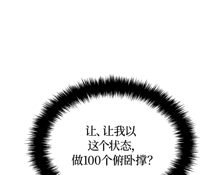 第336页