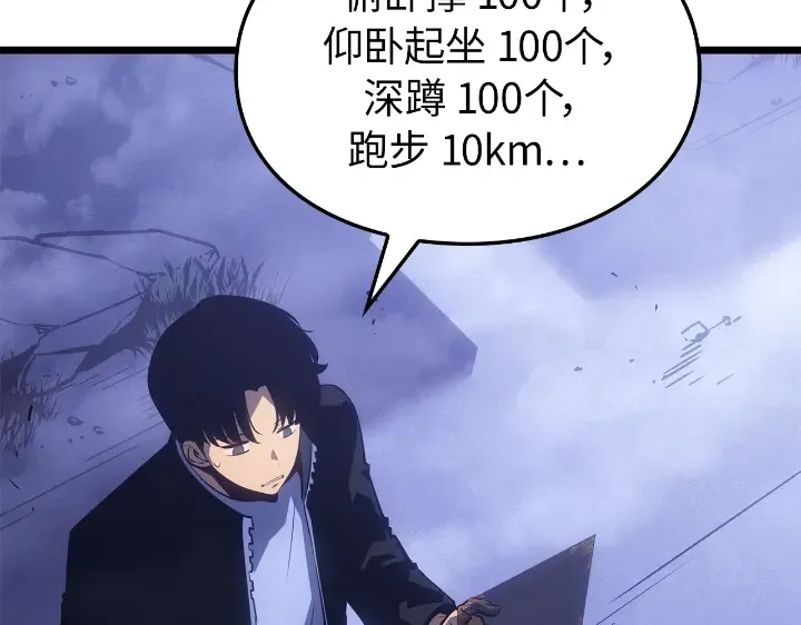 第210页