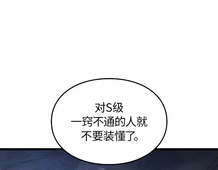 第507页