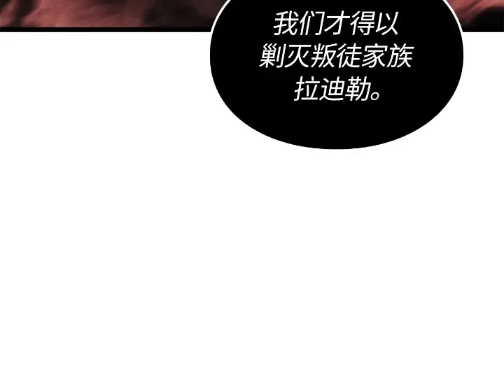 第492页