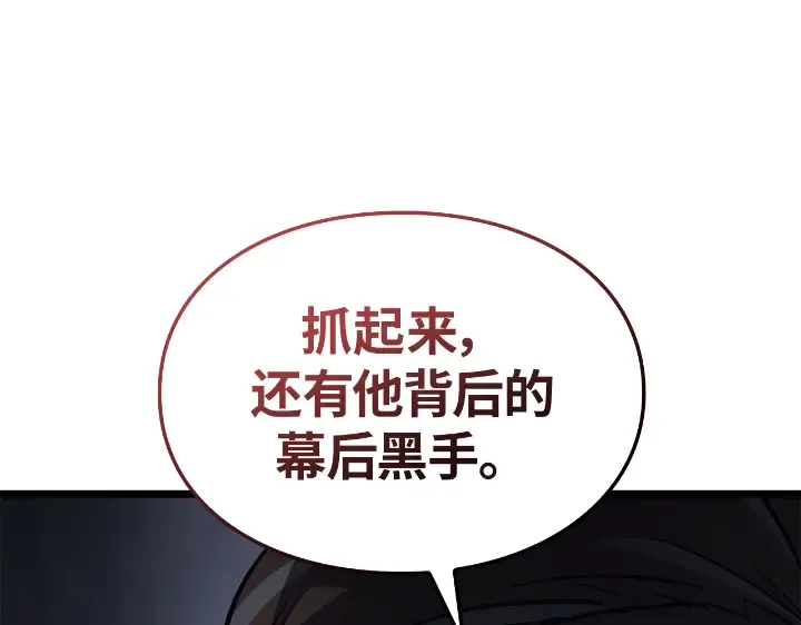 第666页