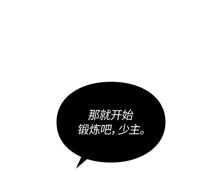 第291页