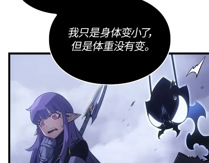第330页