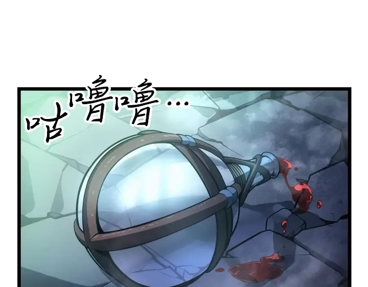 第798页