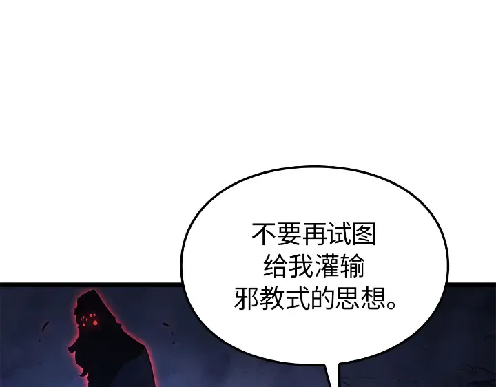 第516页