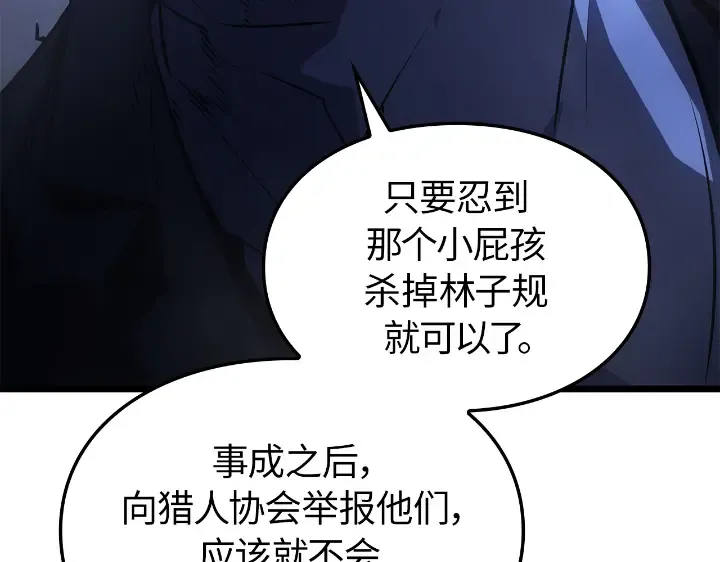 第555页