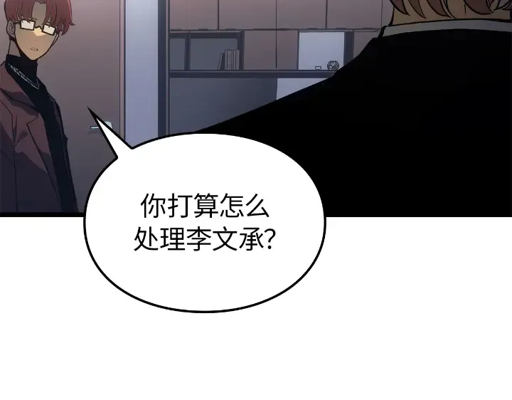 第660页