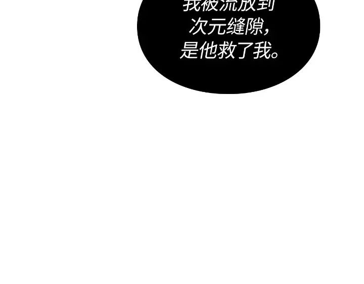 第480页
