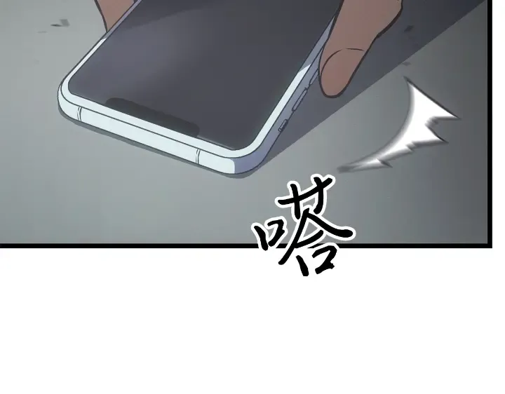 第615页