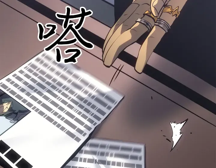第648页