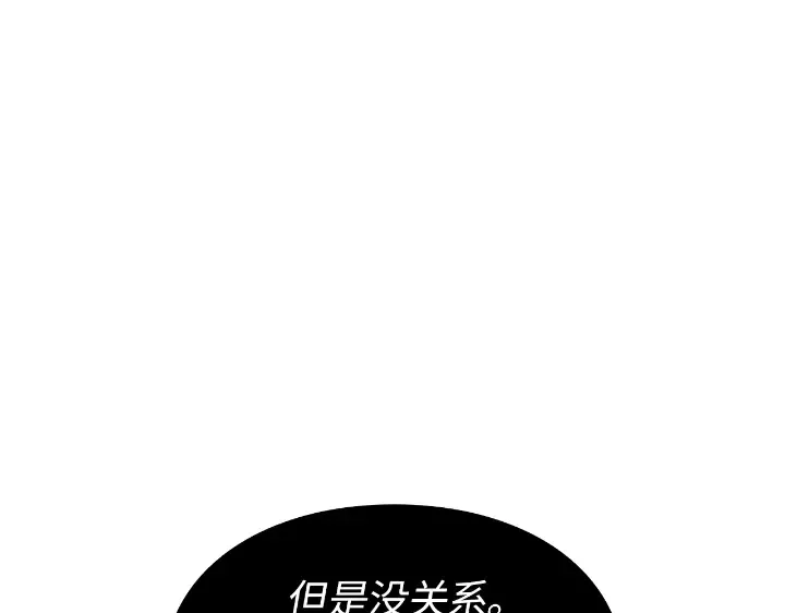 第252页