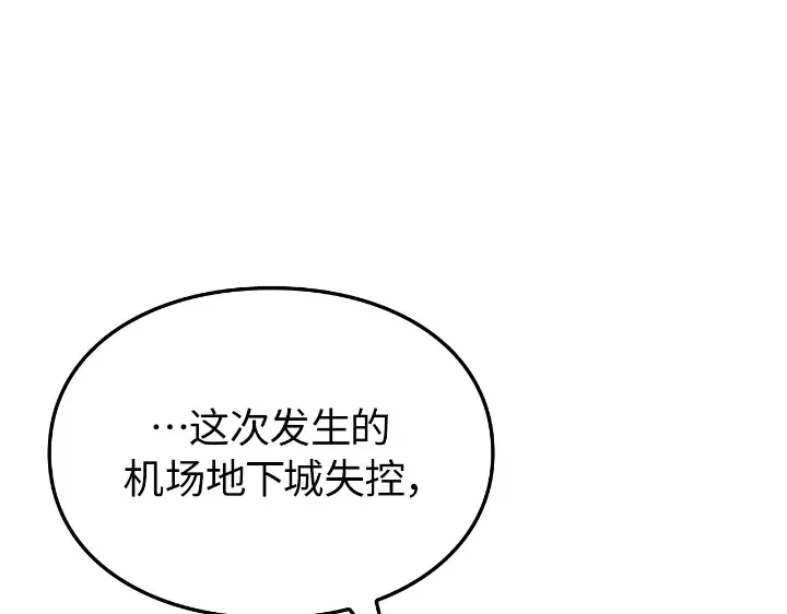 第630页