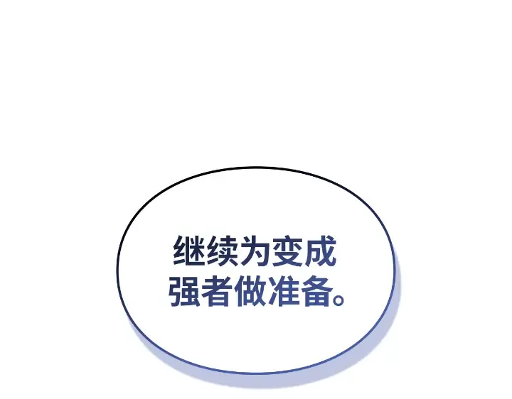 第828页