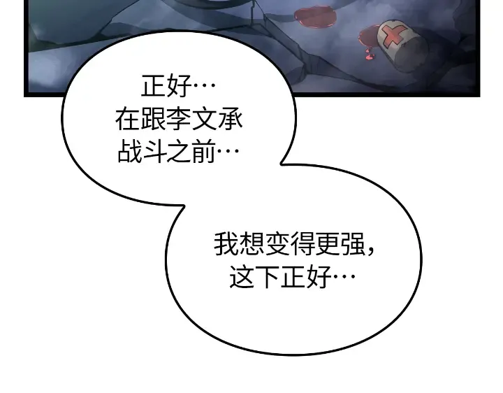 第801页