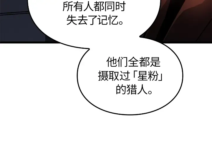 第639页