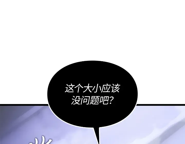 第279页