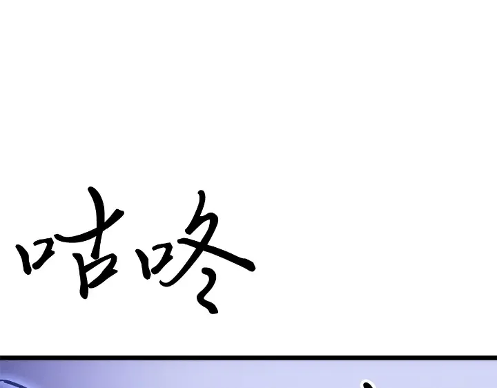 第786页