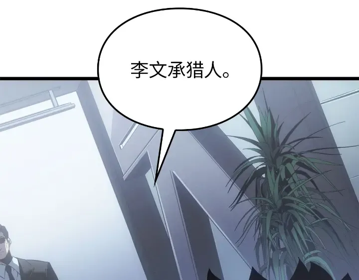 第246页