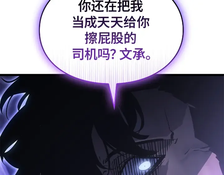 第411页
