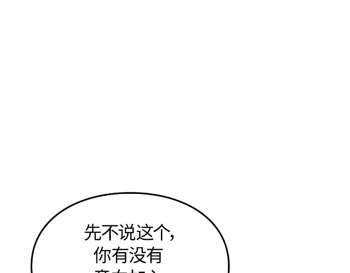 第642页