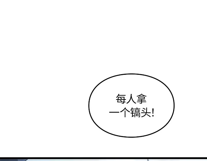 第828页