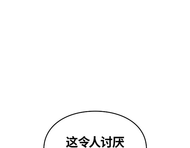 第537页