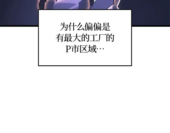 第288页
