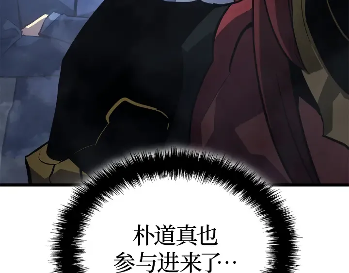 第786页