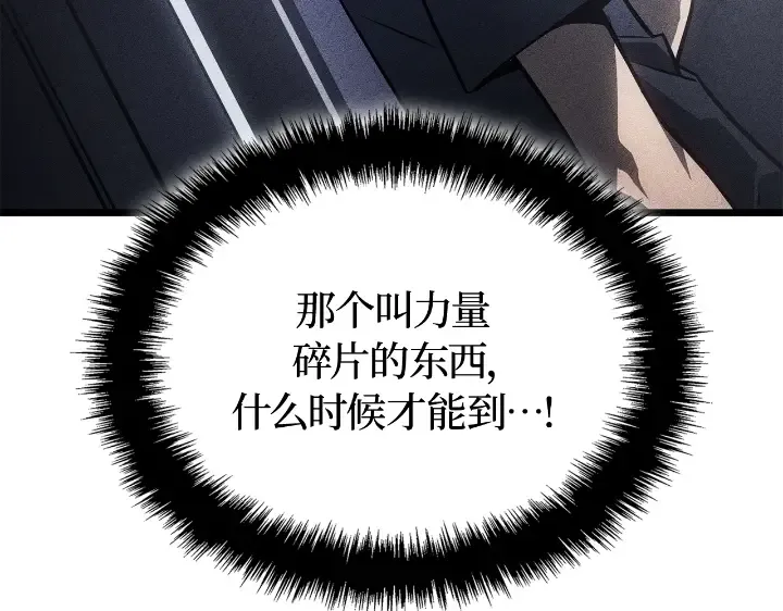 第492页
