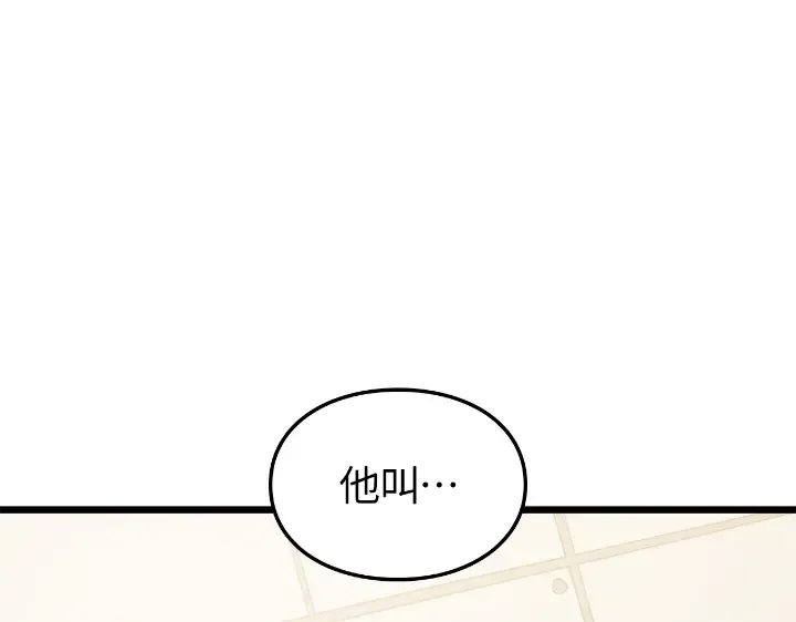 第579页