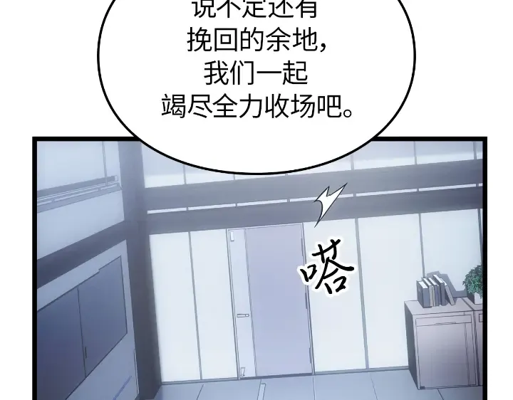 第465页