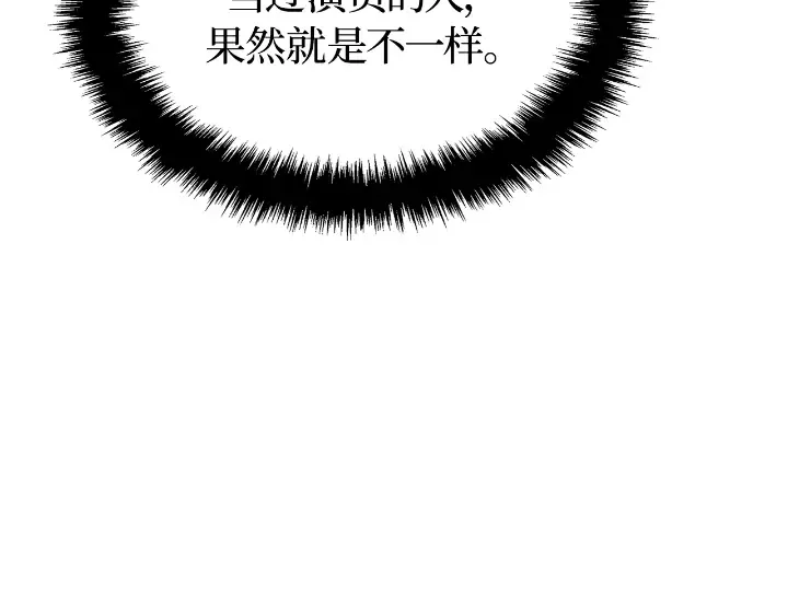 第750页