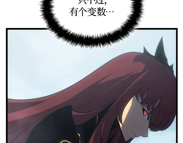 第771页