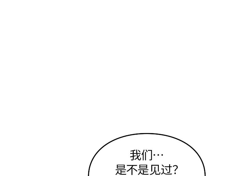 第627页