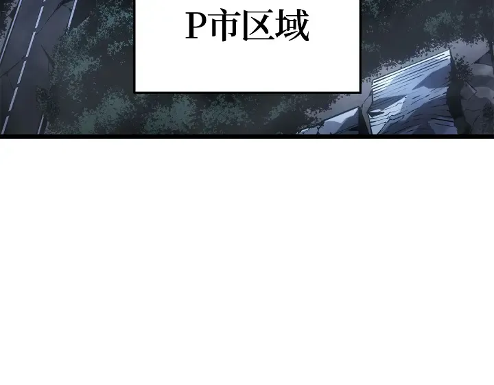 第711页