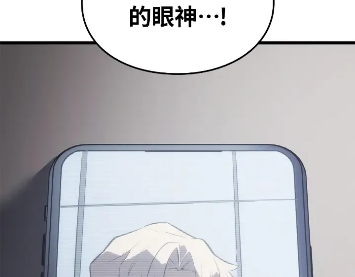 第540页