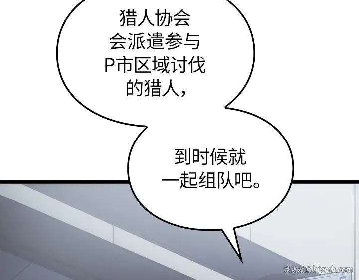 第357页