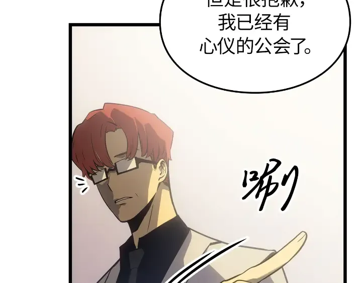 第654页