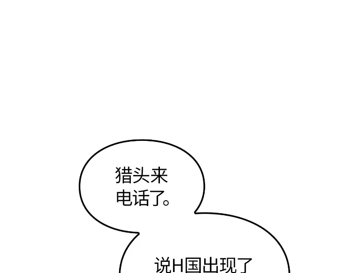 第444页