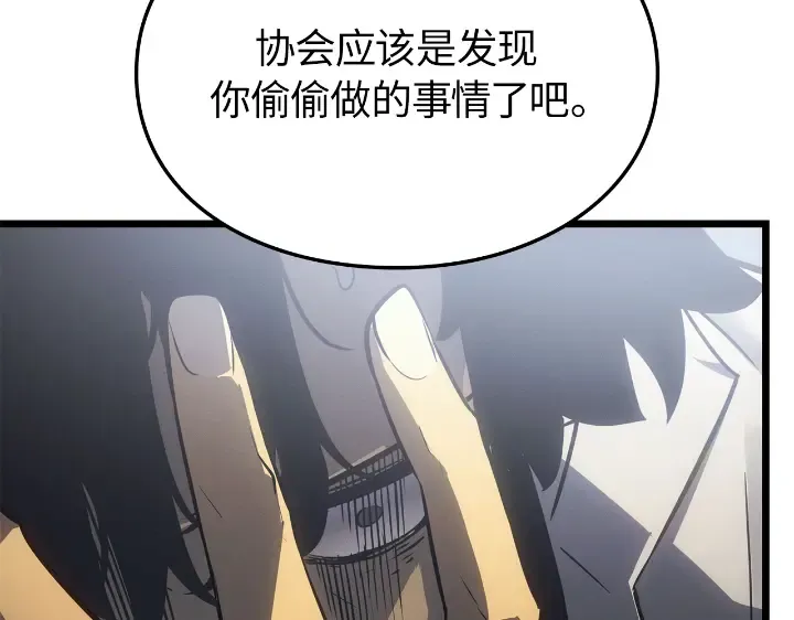 第390页