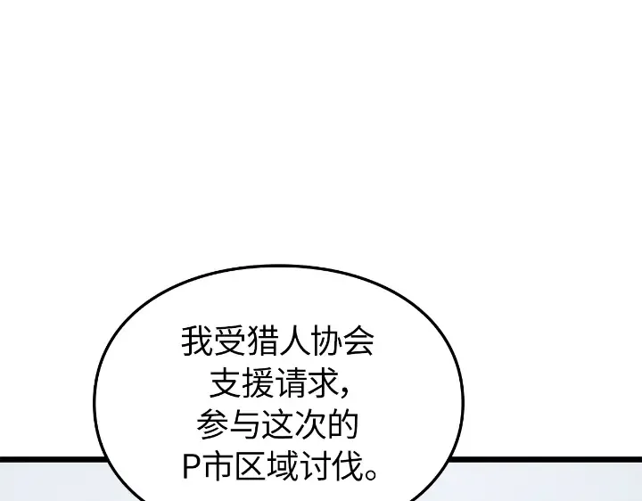 第714页